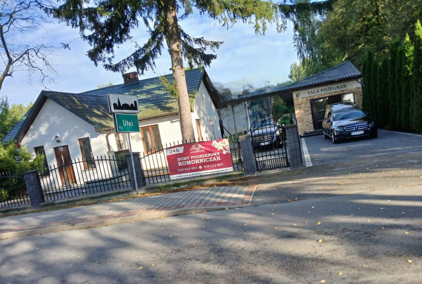 PHOTO-2025-11-15-19-27-55