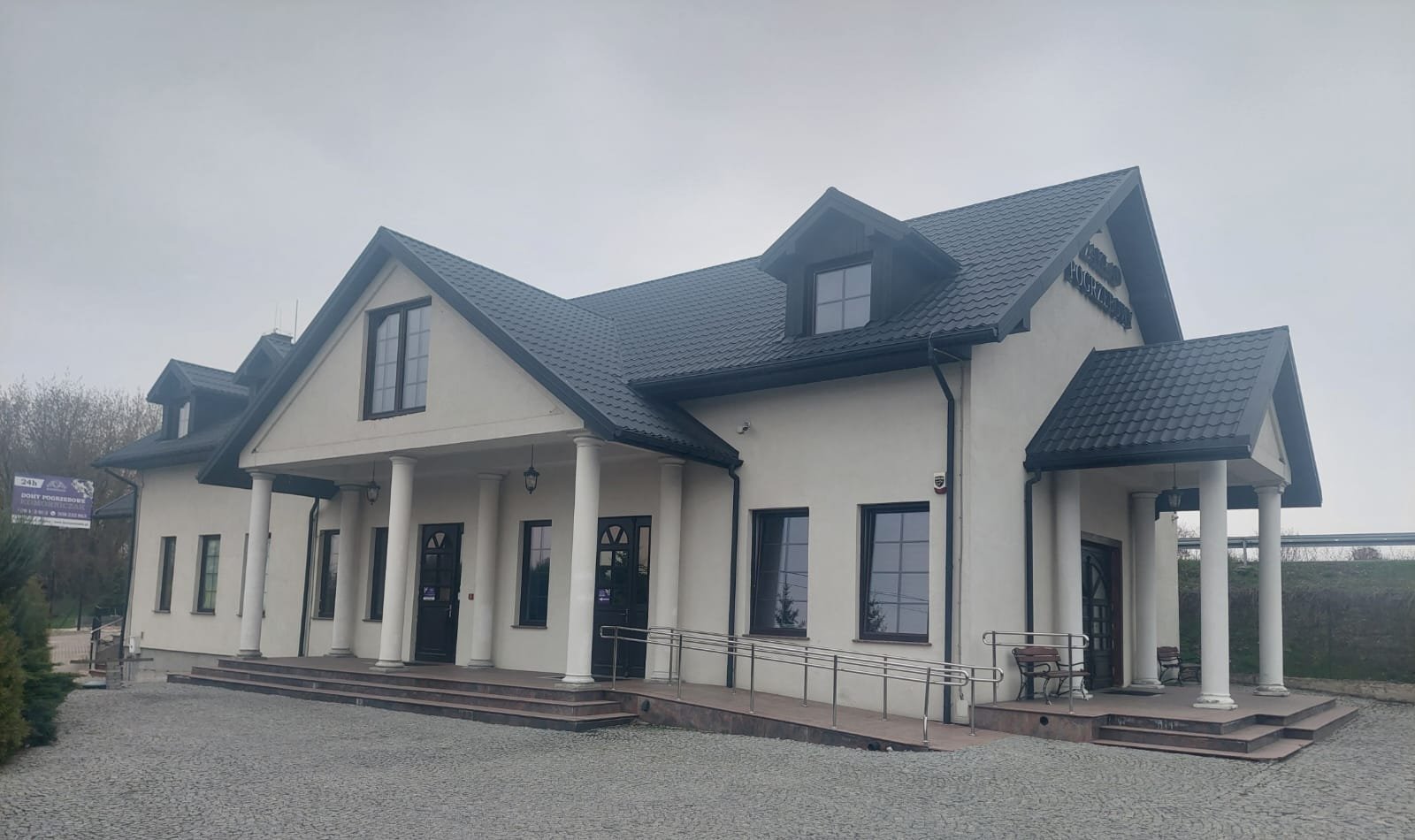 PHOTO-2025-11-15-19-30-56